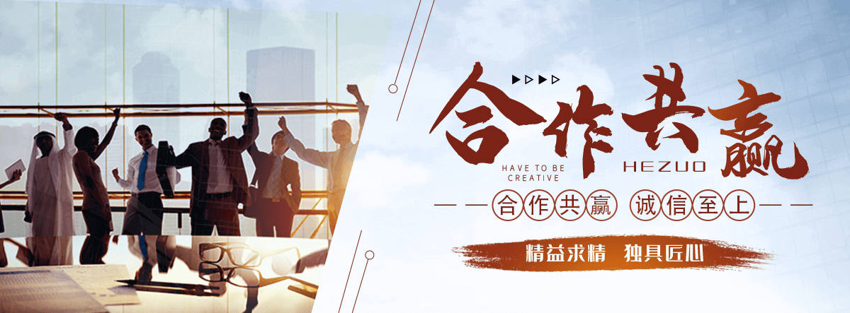 隆格尔专业三维植被网